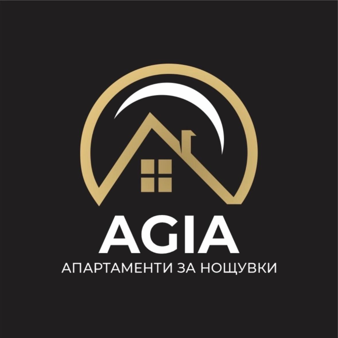 Agia- Luxury Apartment Софія Екстер'єр фото
